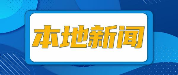 河北师范大学招生信息网资讯搜索_河北师大本科招生网