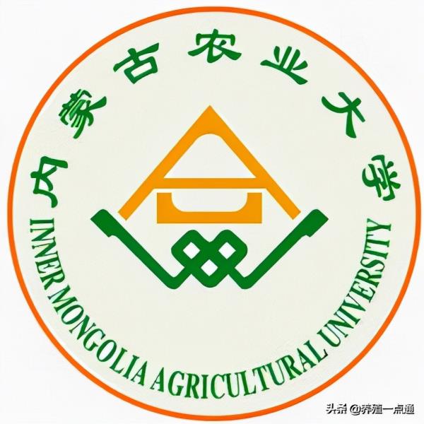 安徽农业大学精品课程