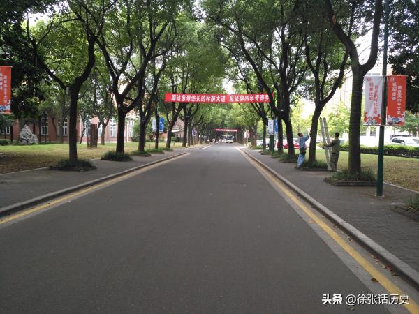 上海理工大学学校