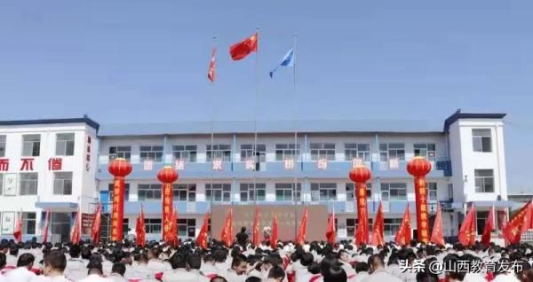 忻州优秀高中地址_忻州高级中学详细地址