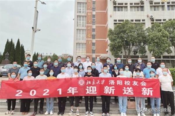 宜阳第一实验高中地址_河南省洛阳市宜阳县第一高级中学