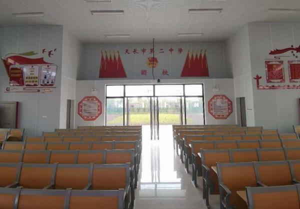 滁州市第二职业高中的地址_滁州市第二职业高级中学
