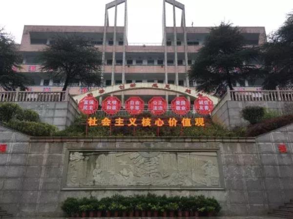 桂阳县新高中规划地址
