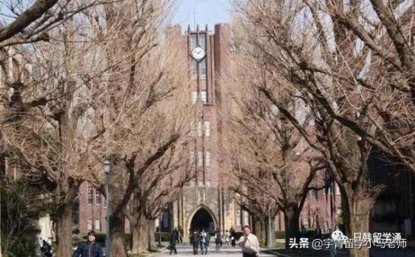 名古屋大学和早稻田大学哪个好_名古屋大学和早稻田大学哪个好考