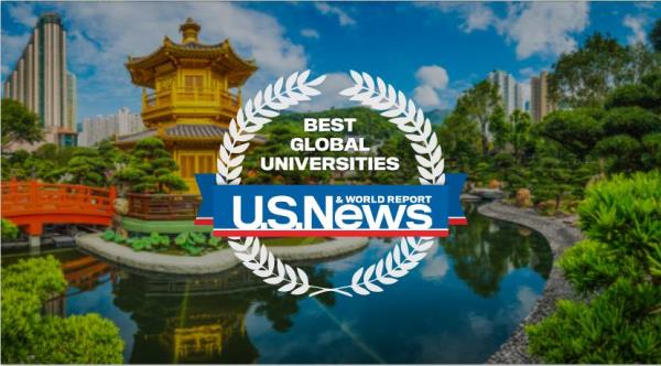usnews排名2022_usnews排名2022大学