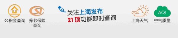 上海政法学院网络教育报名时间_上海政法教务网络