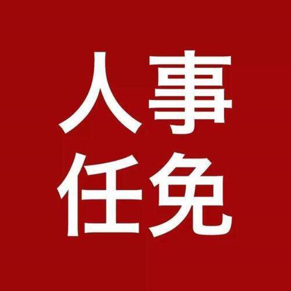 忻州师范学院网络教育报考简章_忻州师范招生网
