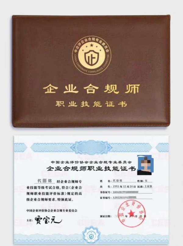 北京劳动保障职业学院网教报考条件