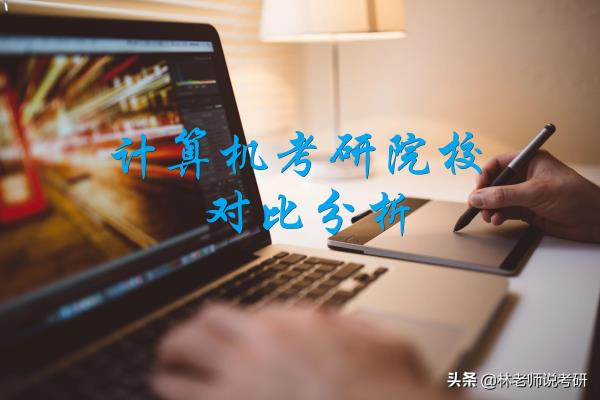 南京理工大学网络教育网上报名_南京理工大学预报名系统