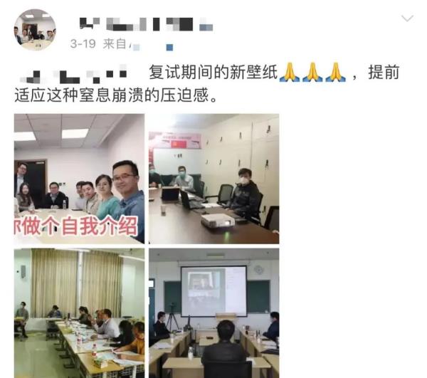 上海政法学院网络教育考试时间_上海政法教务网络