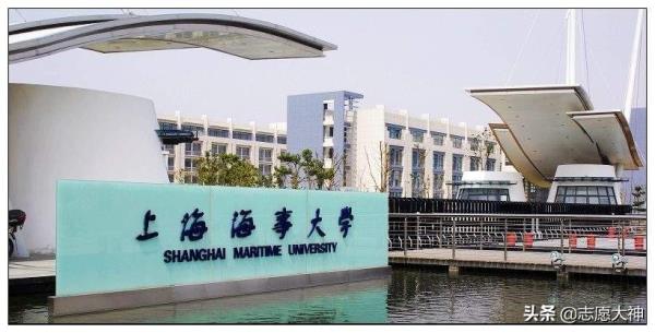 上海海事职业技术学院网络教育报考专业_上海海事职业技术学院官网专业分数