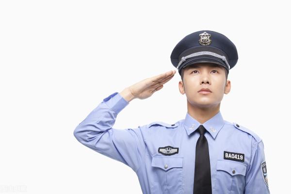 上海公安学院网络教育报考专业