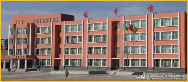 通榆县网络教育网上报名_通榆县教育公共服务平台