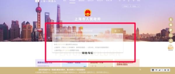 上海工程技术大学网络教育报考条件_上海工程技术大学报名