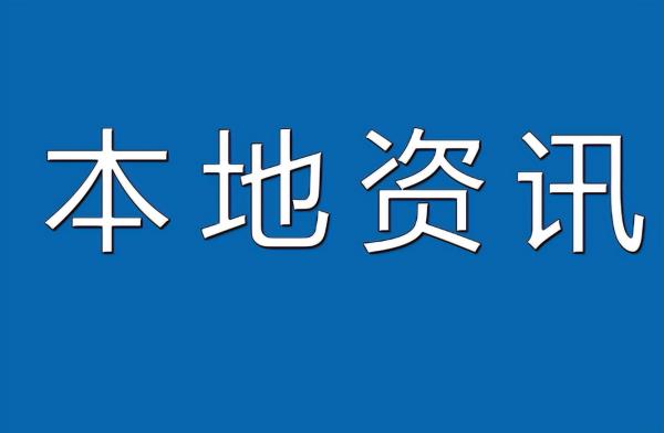 凤翔区网络教育考试地址_凤翔县网络教育机构登录