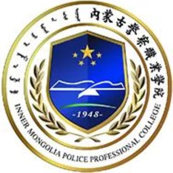 安徽警官职业学院校徽图片