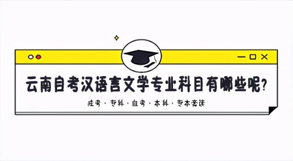 中国现代文学史自考分数_自考中国当代文学史