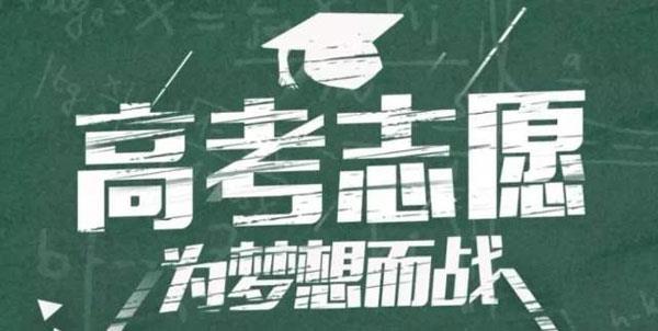 武汉各大学自考学校