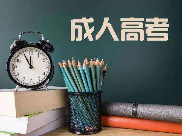 桂林自考考试内容