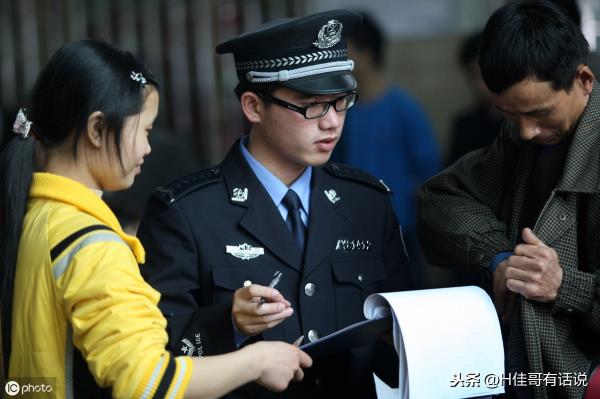 中国刑事警察学院自考报名时间_中国刑事警察学院函授报名