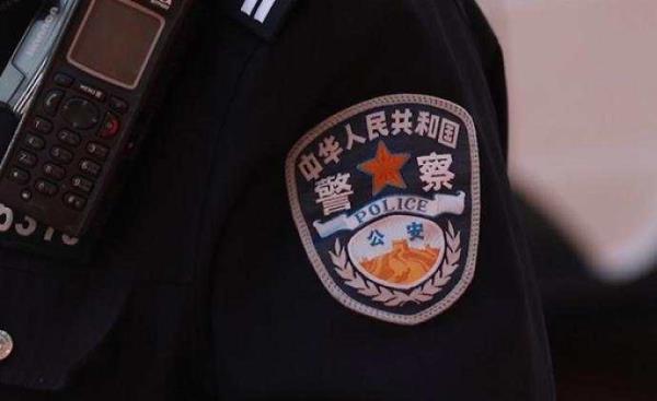 南京森林警察学院自考网上报名_南京森林警察学院网上报名时间