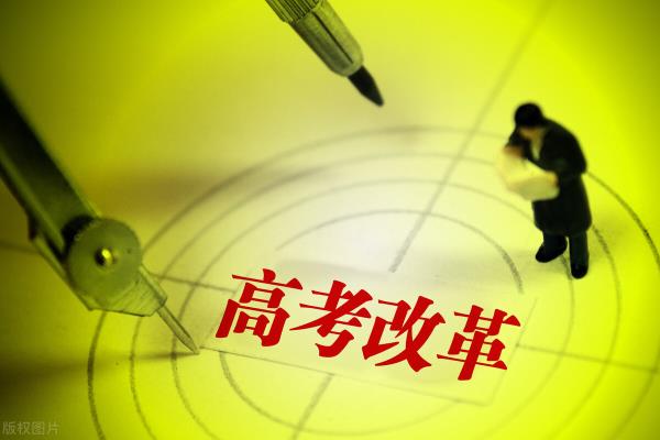 河南省警察学院自考分数线