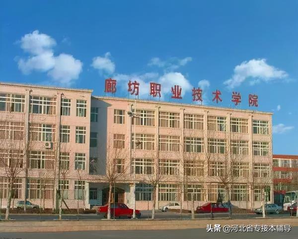 邯郸科技职业学院自考报名时间_邯郸市自学考试报名处