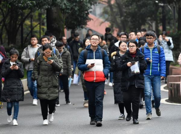 南京大学2022自考广东录取分数线