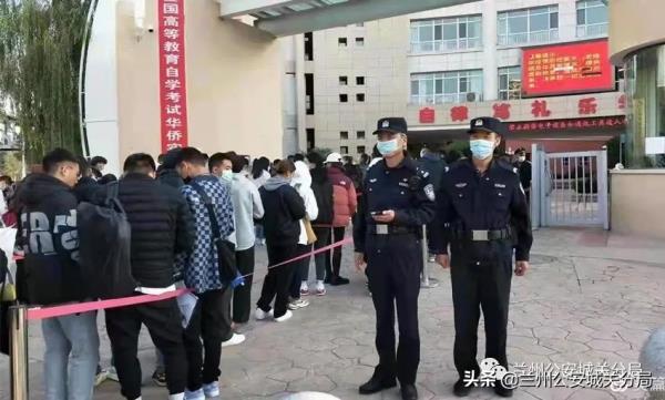 中国人民警察大学自学考试网_中国人民警察大学自学考试信息网