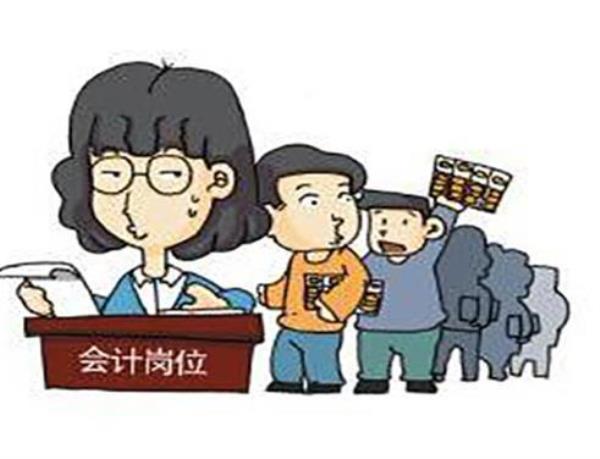 贵州自考本科教育专业_贵州自考本科有哪些学校