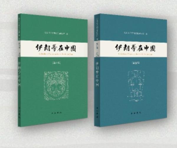 2021中国古代文学史二自考真题_古代文学史二2020年10月试题及答案