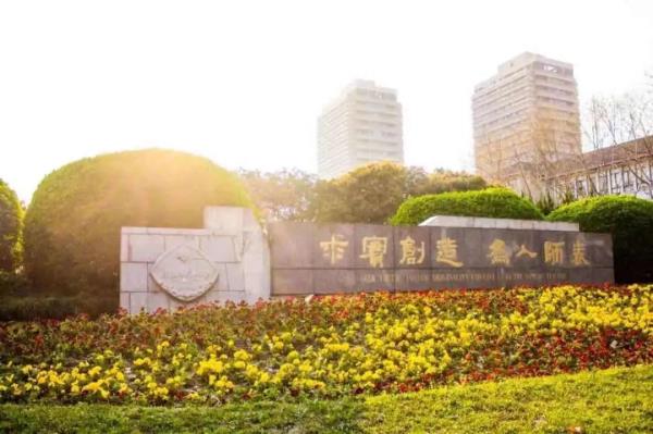 桂林理工大学自考考试在哪个校区