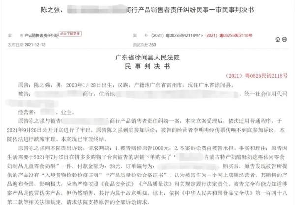 江西环境工程职业学院成考报考条件_江西环境工程职业学院报名
