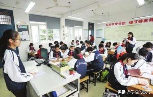 香港教育大学成考网上报名