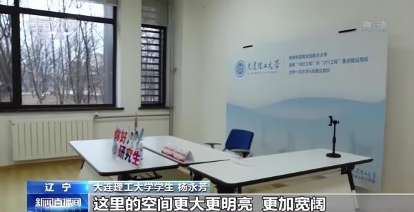 上海财经大学浙江学院成考报名时间