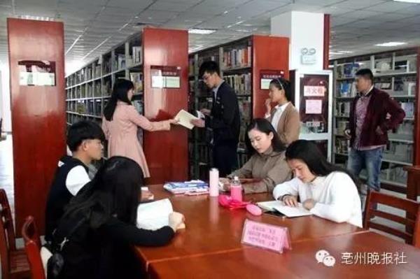 亳州职业技术学院成考考试时间
