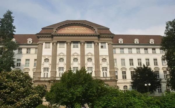 奥地利维也纳大学