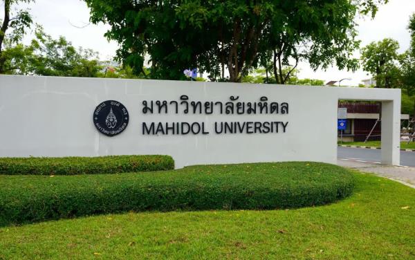 泰国格乐大学学历含金量