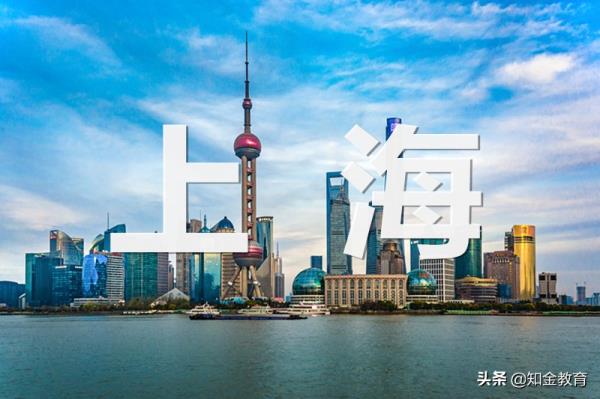 上海师范大学专升本_上海师范大学专升本招生简章2021