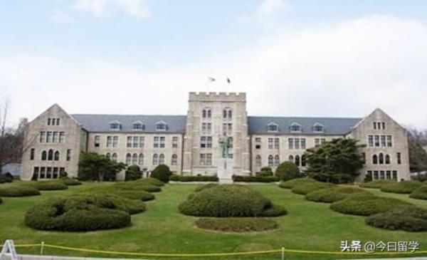 韩国国立大学有哪些