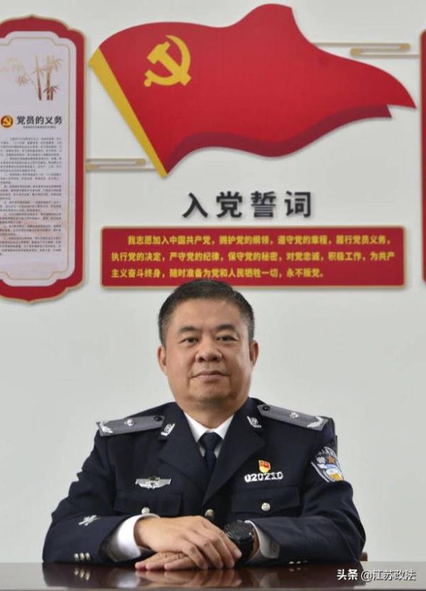 广西警察学院网络教育报名时间
