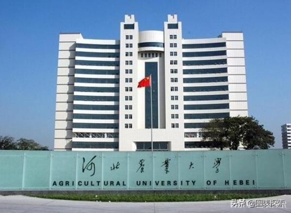 河北医科大学临床学院网络教育网