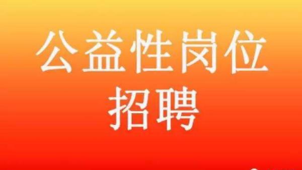 马关县网络教育考试地址