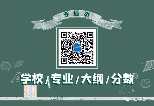 广州科技职业技术大学网络教育网上报名_广州科技职业技术大学校园网络