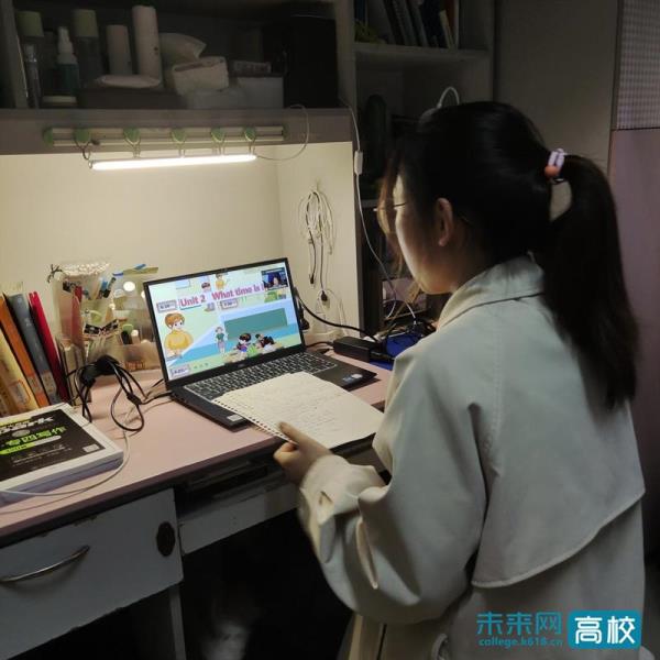 柳州工学院网络教育报考专业_柳州工学院教育系统