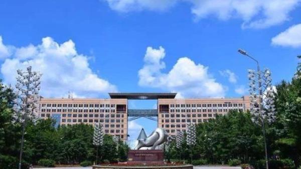 黑龙江工程学院昆仑旅游学院网络教育报考条件