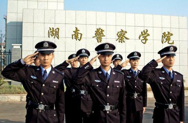 湖南警察学院网络教育报考简章_湖南省警察学院招生