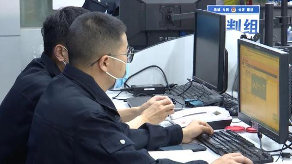 云南警官学院网络教育报考条件
