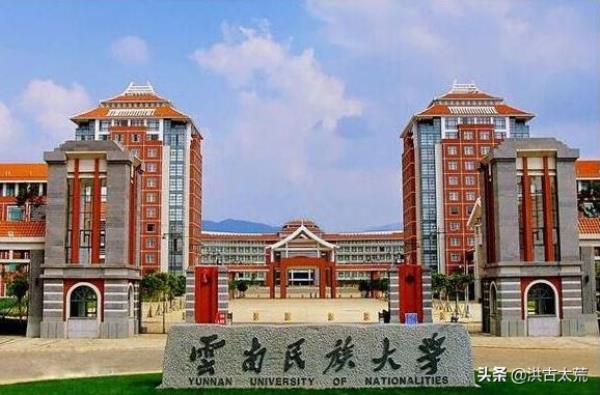 丽江文化旅游学院网络教育报考专业
