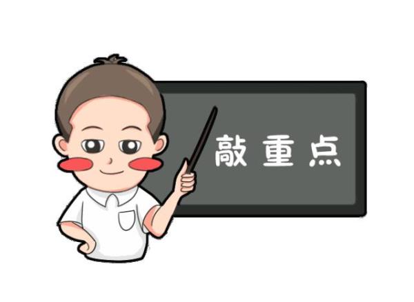 襄州区网络教育报名时间_襄州区教育信息网